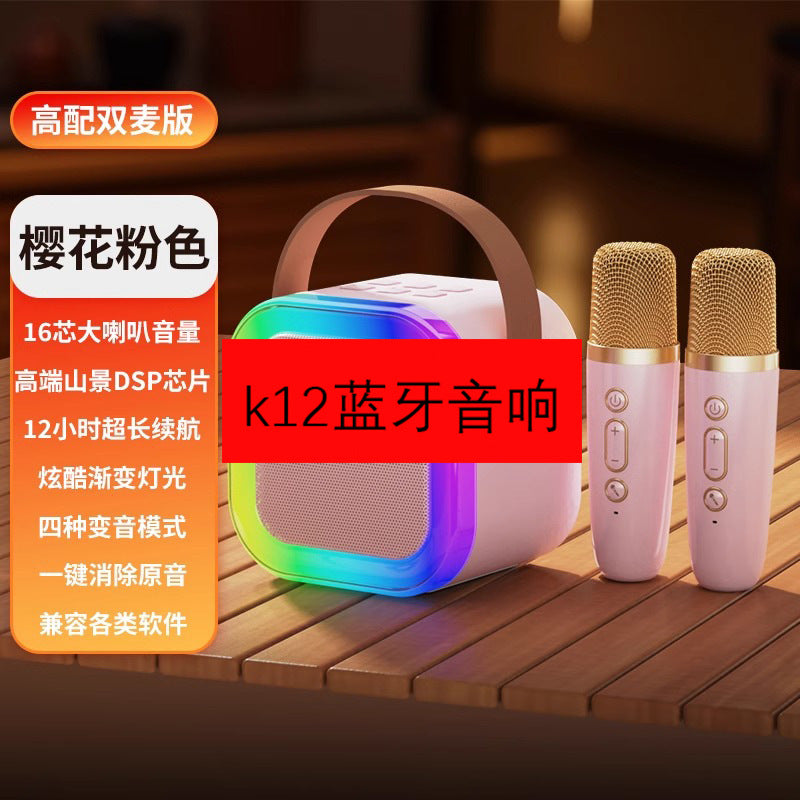 K12 Bluetooth Portable Wireless Karaoke Speaker System