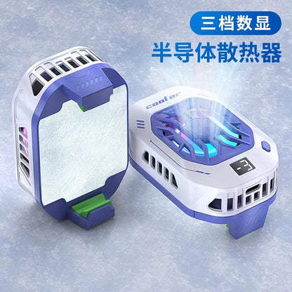New Magnetic Phone Cooling Back Clip for Streaming