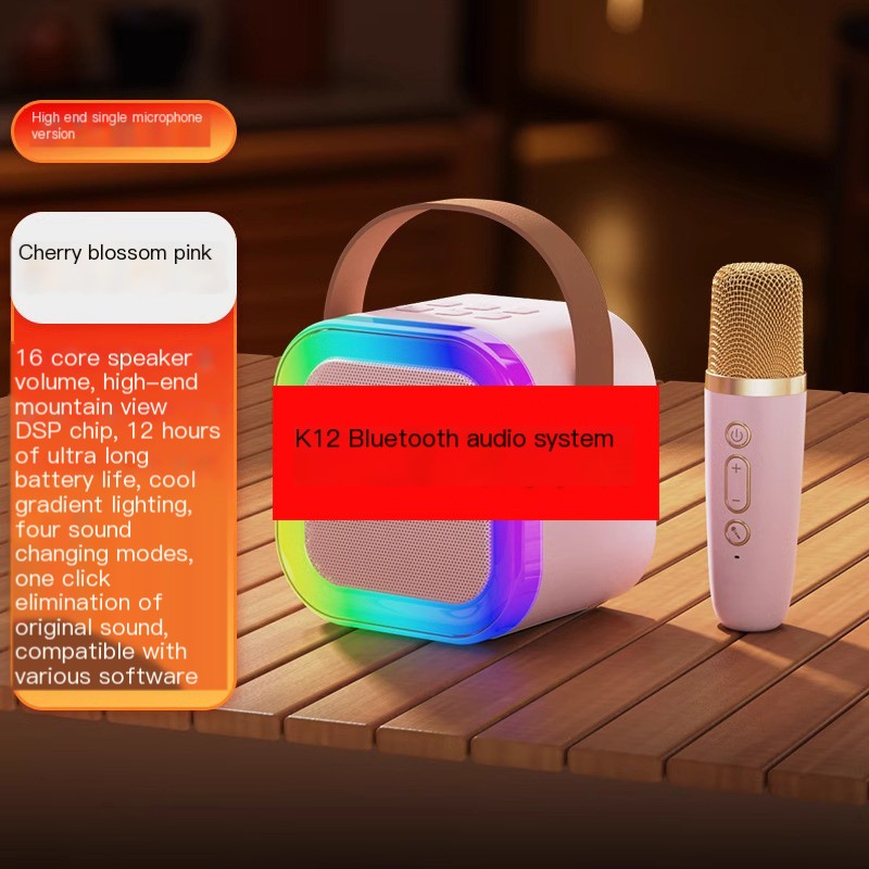K12 Bluetooth Portable Wireless Karaoke Speaker System